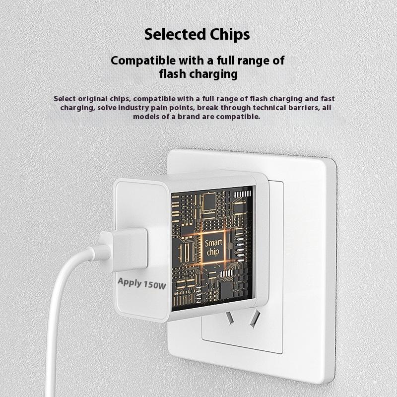 150W Super Fast Charging Charger Set TYPE-C
