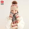 Winter New Product Knitted Gloves Scarf Hat Three-piece Set Wool Warm and Cold-proof Hairball Scarf Three-piece Set