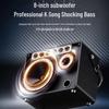 SAST SW92 Portable Outdoor Karaoke Speaker System (CN version)
