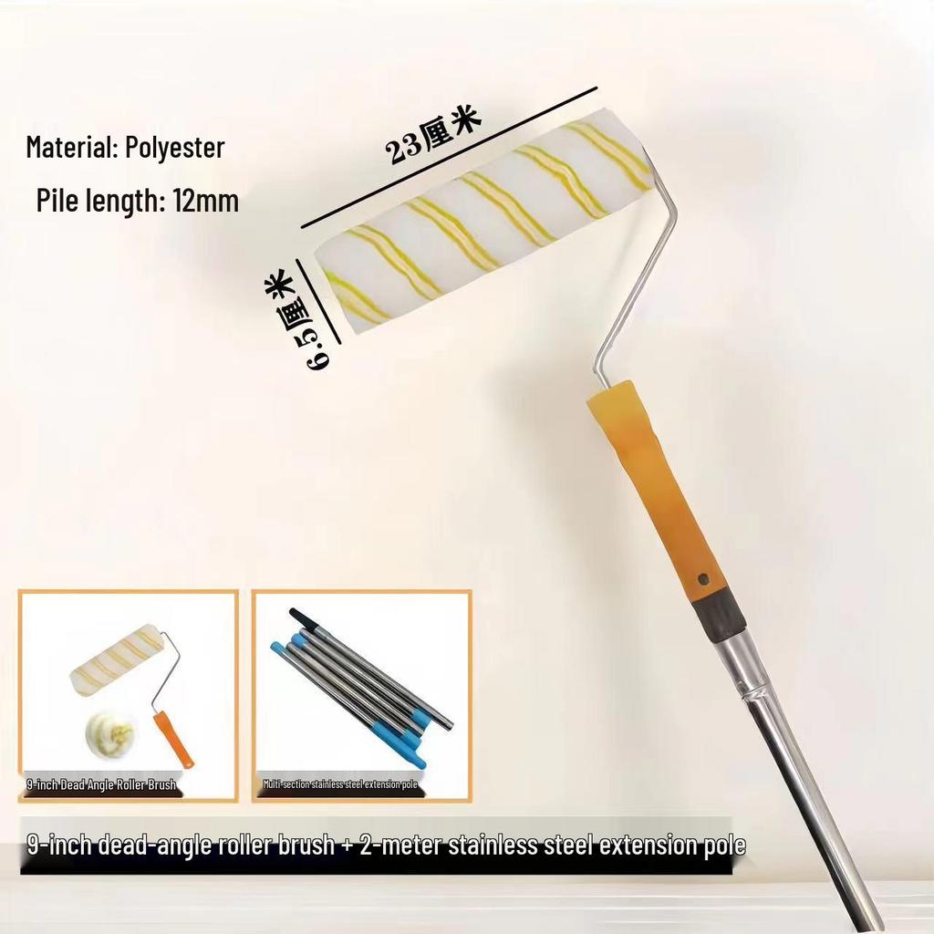 Телескопическая латексная малярная кисть-валик - Инструмент для покраски стен внутри помещений (шерстяной)