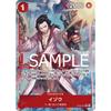 One Piece Card Game [Full Art Edition] PRB01/OP03-003 Izou (R) ONE PIECE CARD THE BEST [PRB-01]