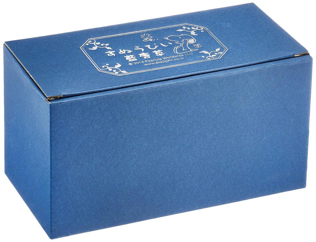 Sunupi Indigo Arabesque Pair Mug Set, ArabesqueGrape Design (Gift Boxed), Perfect Gift, 630740