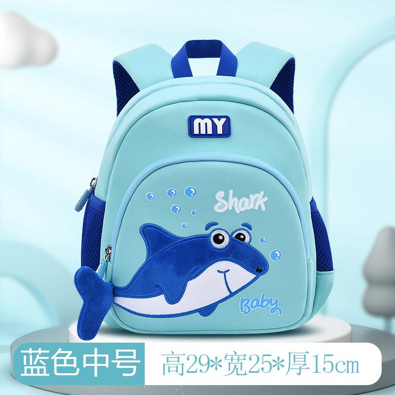 Children's Schoolbag Kindergarten Boys and Girls Baby Backpack Going Out for Travel Cute Ultra-light School Children's Backpack