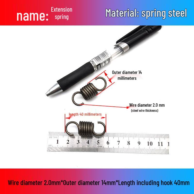 Желтая пружина растяжения из пружинной стали с крюком для удлинителя электрического вилочного погрузчика, наружный диаметр 12-22 мм, проволока 2,0 мм, высокая сила растяжения