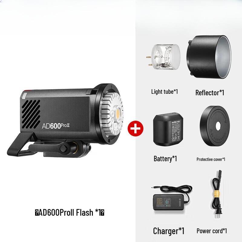 Godox AD600Pro II Portable Outdoor Studio Flash Light