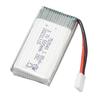 3.7V 500mAh Lithium Battery 3.7V 500mAh 25C High Magnification 752540 Polymer Lithium Ion Battery with XH2.54 Plug for X5C Drone Aircraft Accessories