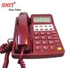 SNIT HCD28 Телефон для безопасной связи