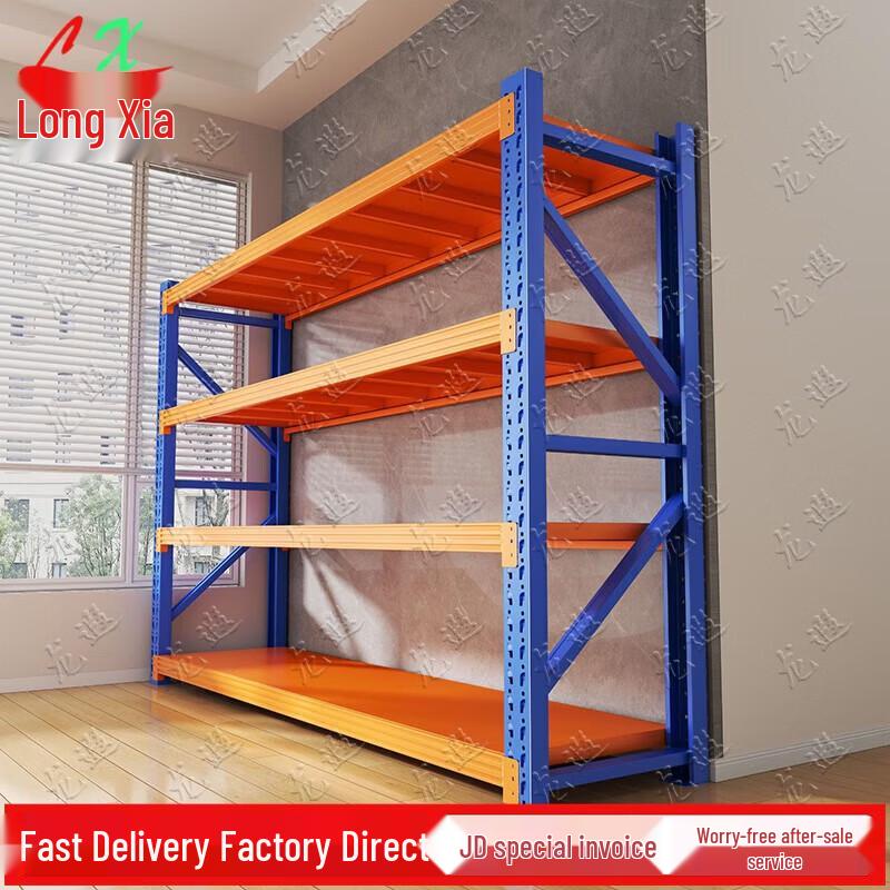 Heavy Duty Multi-Layer Storage Rack
