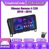 Автомобильная магнитола Android Car-Play для Nissan Serena 4 C26 2010 - 2016 Мультимедийный плеер Головное устройство Стерео Навигация GPS BT WIFI, 2+64 ГБ