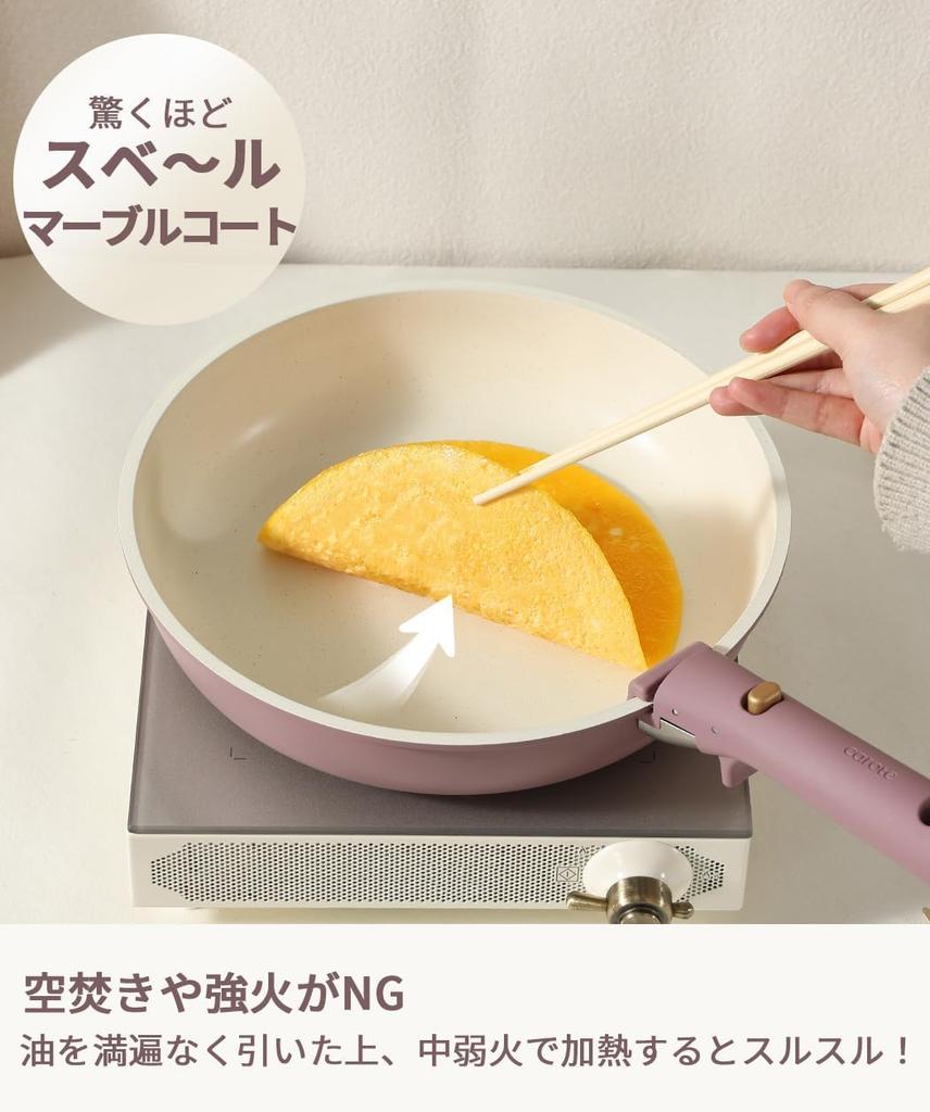 Набор сковородок CAROTE из 12 предметов, набор кастрюль, совместимых с огнем, без ПФОА, съемная ручка, мраморное покрытие, легко моется, роскошная ручка фиолетового цвета, срок службы один год