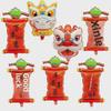 Lion Dance Fortune Cat алюминиевый набор воздушных шаров - Caiqing Couplet & Awakening Lion Head Design