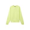 adidas Originals X Ivy Park Adidas Originals Trefoil X Ivy Park Однотонный свитшот с вышитым логотипом Топы унисекс Светло-желтый H25162