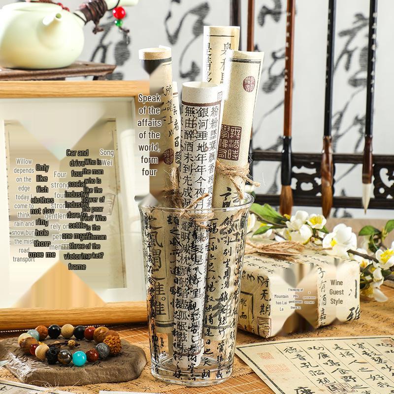 Каллиграфический блокнот в древнекитайском стиле - Нелипкий блокнот для заметок DIY