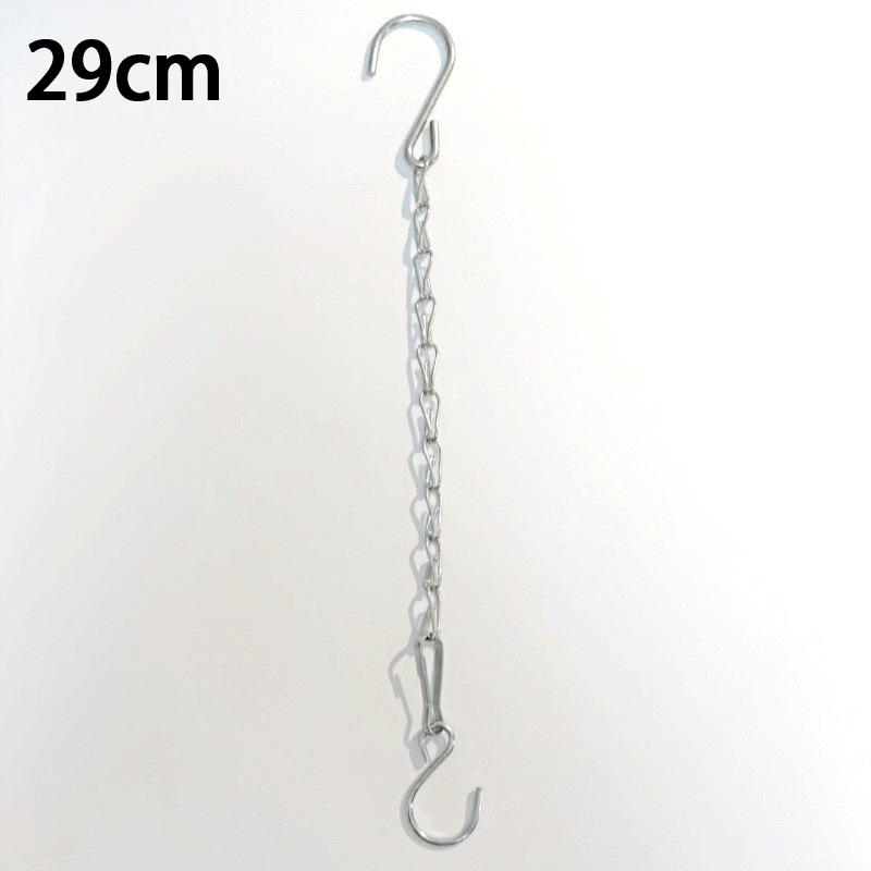 Plant Hanging Chains for Flower Pot Basket Versatile Length Sturdy Metal for Bird Feeder Planters Lanterns Ornaments Home Garden Support