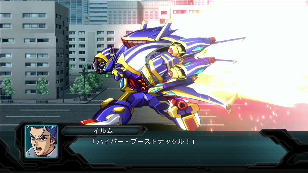 2-я Супер Робот Войны OG PS3 (Обычное издание) -