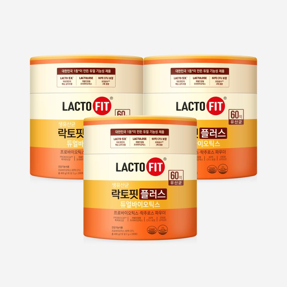 Lactofit Plus Dual Biotics 3 bottles (200-day supply)