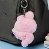 BT21 Мини-мини Магнитная кукла 'Обними меня' Брелок