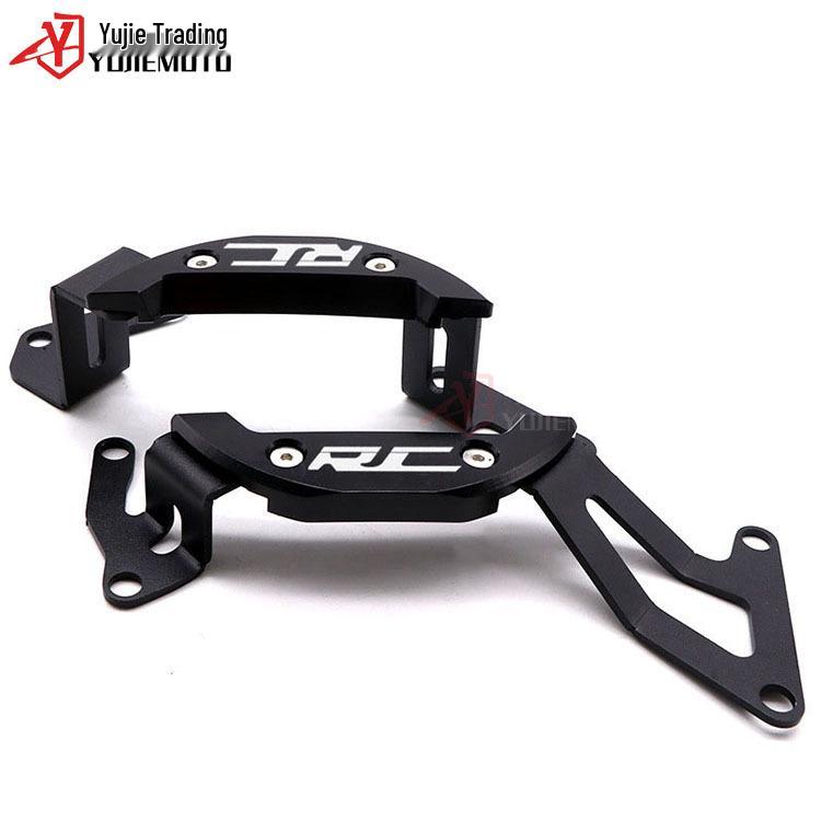 Engine Protection Cover for KTM Duke 390/RC390 (2017-2019)