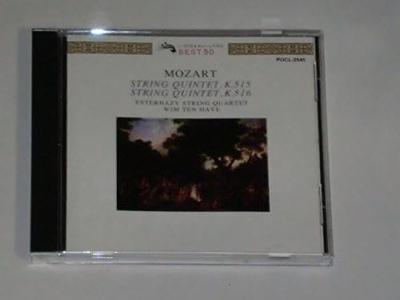 CD КВАРТЕТ ЭСТЕРХАЗИ, ХАРВЕ (БИ - Моцарт: Струнные квинтеты №№. 3 и POCL2545 Япония ОбиКлассический Б/У