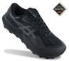 TRABUCO 14 GTX - GORE-TEX - Мужские Кроссовки для Трейлраннинга 1011C165-002 ОРИГИНАЛ