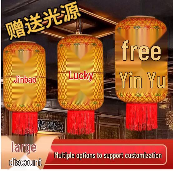 Vintage Bamboo Lanterns - Ancient & New Chinese Style Pendant Lights for Indoor/Outdoor Décor