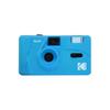 Kodak M35 35mm Film Camera, Fixed Focus, Reusable, Built-in Flash, Easy to Use (Cerulean Blue)