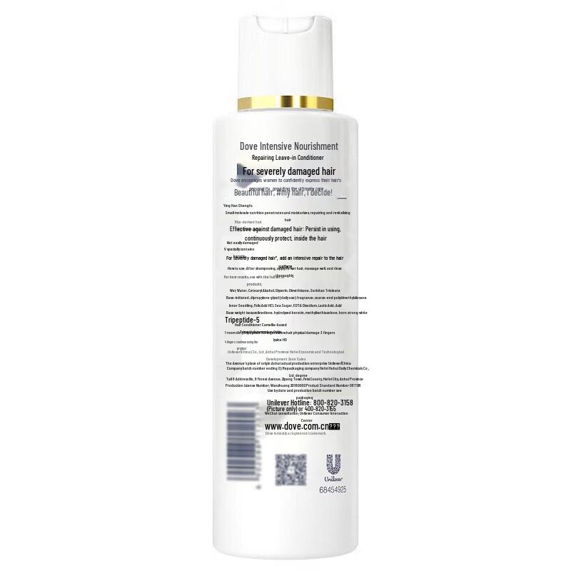 Dove Intensive Nourishing Repair Hair Conditioner