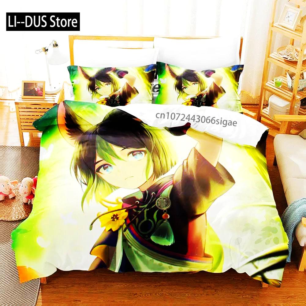 Кавайная пододеяльник Genshin Impact Тигнари для мальчиковой спальни Односпальный Twin Full Queen King Размер 2025 Покрывало Наволочка