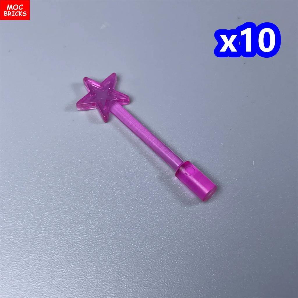 Конструктор MOC Блоки Кухонная утварь Звезда Волшебная палочка 6124 Палочка Сердце Любви Корона Бант Строительные блоки Деталь Игрушки Аксессуары Принцесса Девочка Куклы