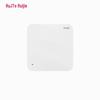 Ruijie RG-AP820-A(V3) Двухдиапазонная потолочная точка доступа WiFi 6