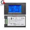 50A/100A AC 80-260V/DC 6.5-100V Цифровой вольтметр амперметр ваттметр счетчик мощности энергии 12В 24В 110В 220В Тестер вольт детектор