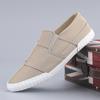 Skip Men S Shoes Low Top Canvas Shoes Men S Весенние новые трендовые корейские версии Old Beijing Cloth Shoes One Foot Men S