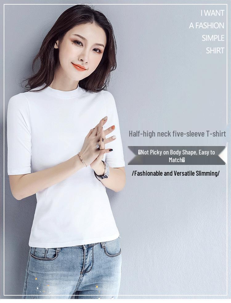 Женская приталенная футболка для похудения: Круглый вырез, V-образный вырез или воротник-стойка; Короткие или рукава три четверти; Базовый топ с полувысоким воротником.