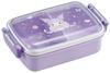 Skater Lunch Box 1 Tier 450ml Fluffy Dome Shape Antibacterial Kids Lunch Made In Japan Sanrio Kuromi Big Ribbon Girls RBF3ANAG Children's