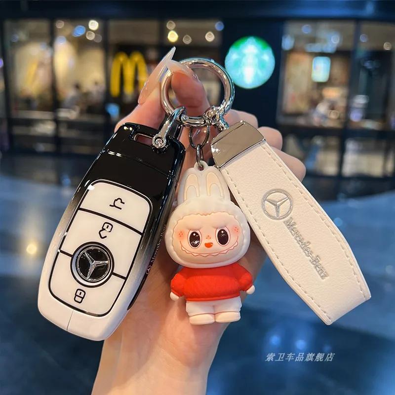 REE4   Car Key Case Cover for Mercedes-Benz A B C E G S Class CLA CLS GLA GLB GLC GLE GLS EQA EQB EQC 3 Buttons Auto Accessories