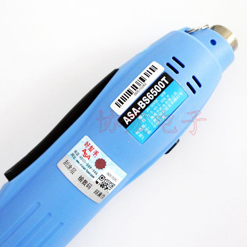 Трехосевая бесщеточная электрическая отвертка ASA-BS6500T APM-301AT