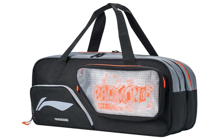 Li Ning Polyester Gym Bag Large Unisex White ABJU015