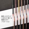 shu uemura Brow Sword Naginata Seal Brown Refill Eyebrow Pencil Crayon Authentic Product