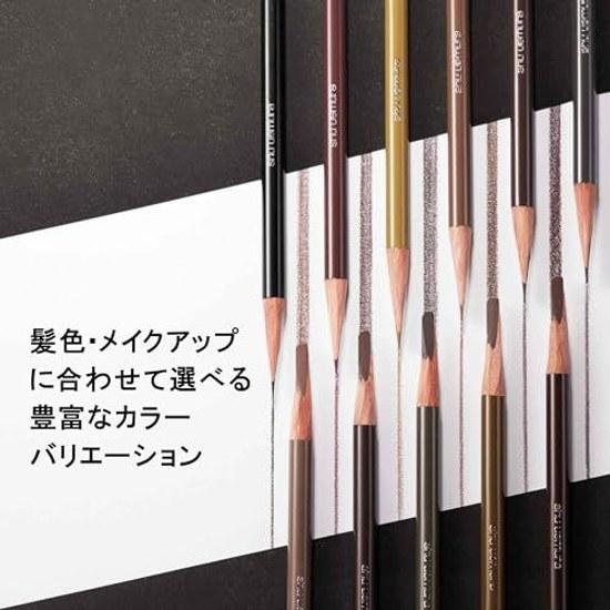 shu uemura Brow Sword Naginata Seal Brown Refill Eyebrow Pencil Crayon Authentic Product