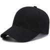 Black UV Protection Wide Brim Summer Hat Peaked Cap Sports Cap Cotton Baseball Cap