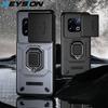 KEYSION Противоударный защитный чехол для IQOO 13 5G Slide Push Pull защитное кольцо для объектива камеры подставка для телефона задняя крышка для IQOO 13 5G