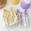 Fresh Flower Button Sling Dog Clothing Small Dog Milk Dog Teddy Clothing Pet Spring Summer Puppy Clothing