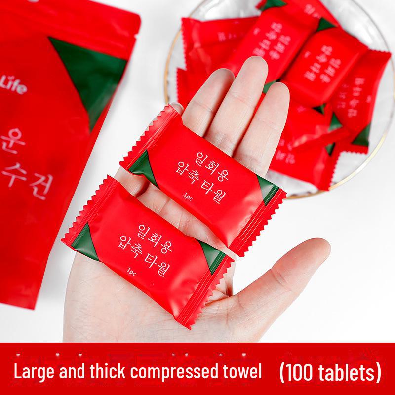 Утолщенные сжатые полотенца для лица дорожных размеров — одноразовые, с рисунком в виде конфет, идеально подходят для отелей.