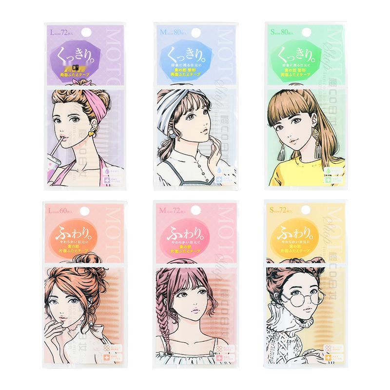 Lace Invisible Eyelid Stickers for Monolids & Puffy Eyes, Unisex Night Time Shape Enhancer
