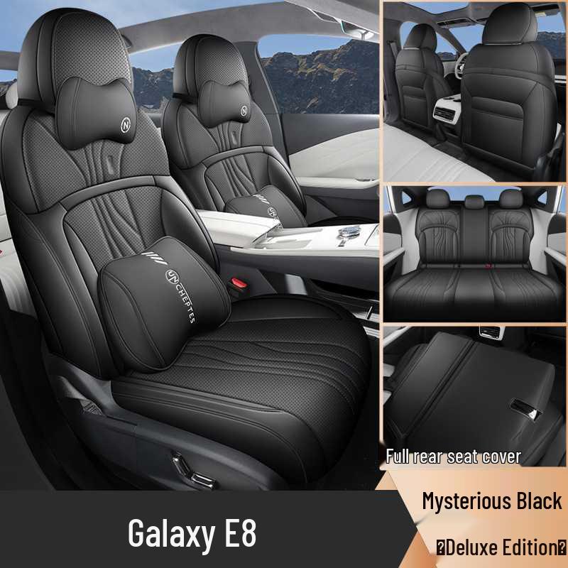 2024 Galaxy E8 Модель 665 км Задний привод Дальний запас хода Чехол на сиденье автомобиля, Подушка с полным покрытием