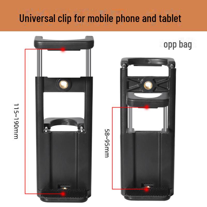 Подставка-тренога для мобильного телефона и планшета двойного назначения: настольная/напольная, с аксессуаром-зажимом