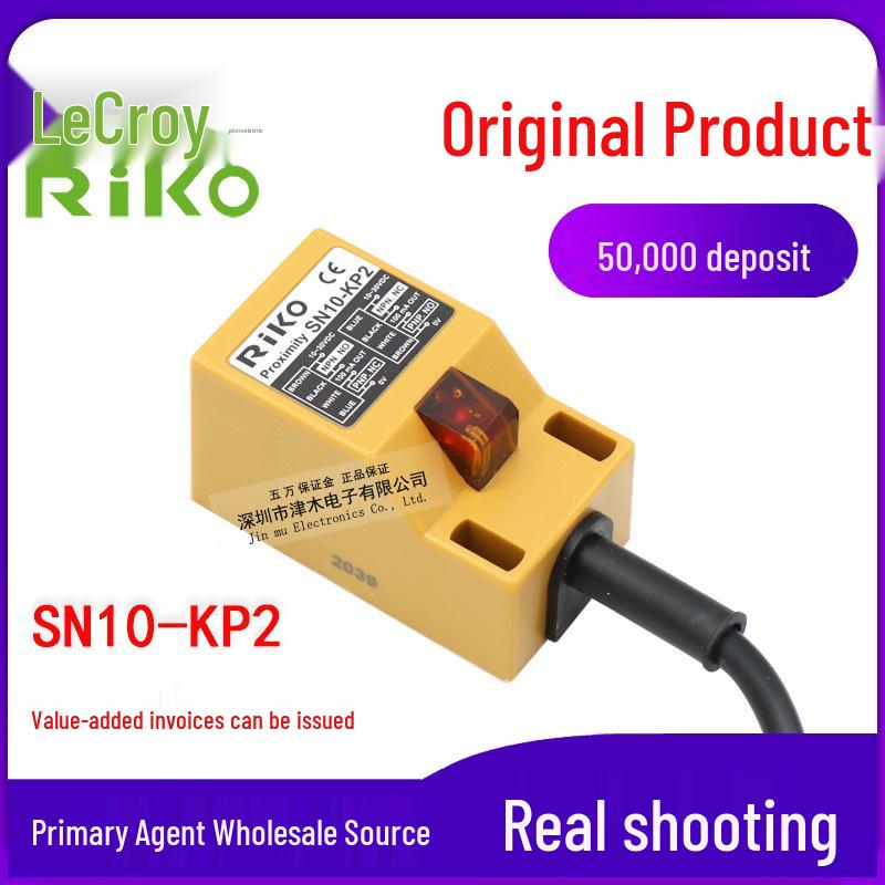 RIKO SN10-KP2 Универсальный квадратный датчик приближения - NPN и PNP
