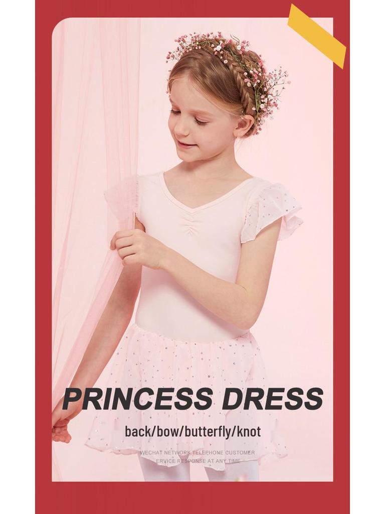 Girls' Summer Ballet Dance Dress - Short-Sleeved Toddler Chinese Skirt