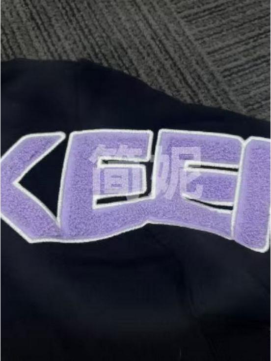 In Stock: GEEDUP Unisex Trendy Hoodie with Embroidered Lettering – Casual High Street Hip Hop Style