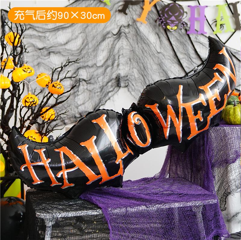 loween Aluminum Foil Balloons Ghost Skeleton Decorations for Nightclubs Kindergarten Bar KTV Parties Children's Decorations